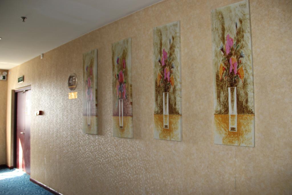 Super 8 Beijing Yizhuang Tianbao Hotel Bagian luar foto